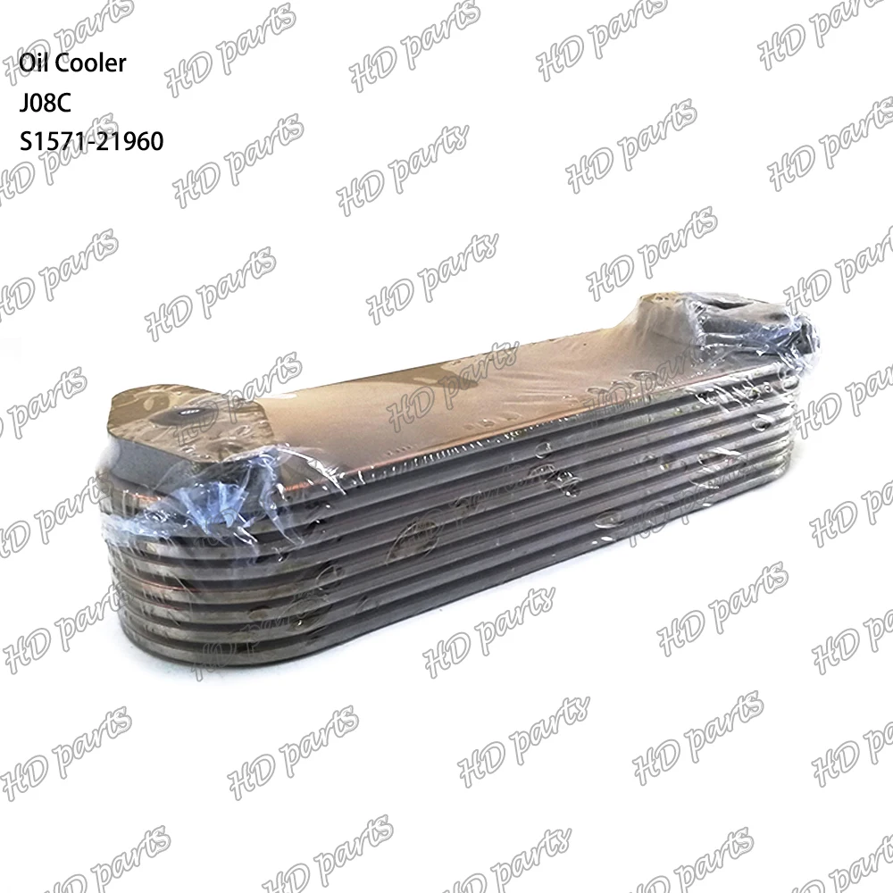 J08C Oil Cooler S1571-21960 Suitable for Hino Engine Parts