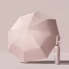 สีชมพู
