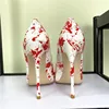 Red and white 12cm