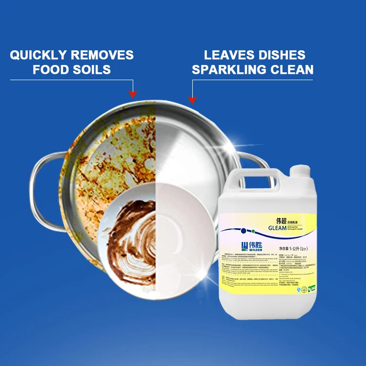 Restaurant Supplies Automatic Dishwasher Machine Detergent Liquid