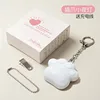 Touch-sensor light-double-chain white-cat paw
