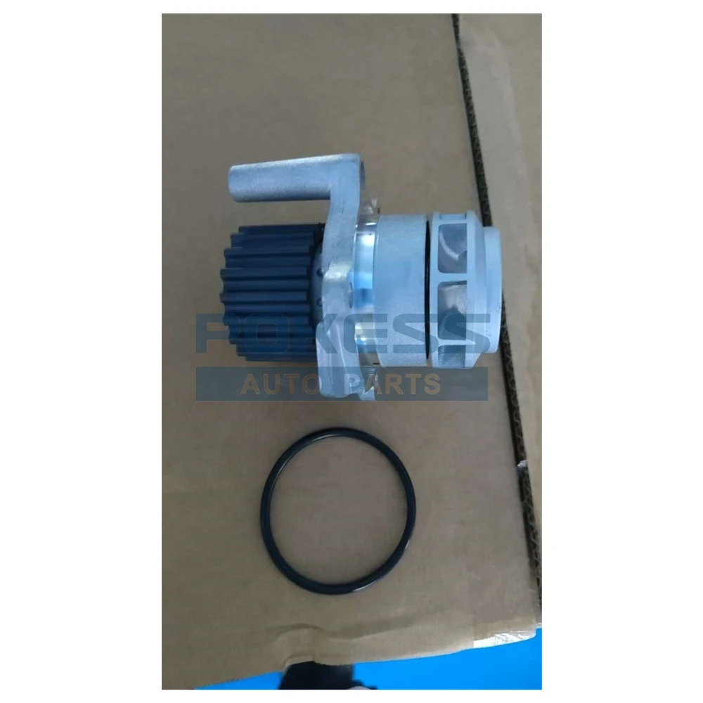 Car Body Parts 045121011G 045121011J Water Pump fo — 3
