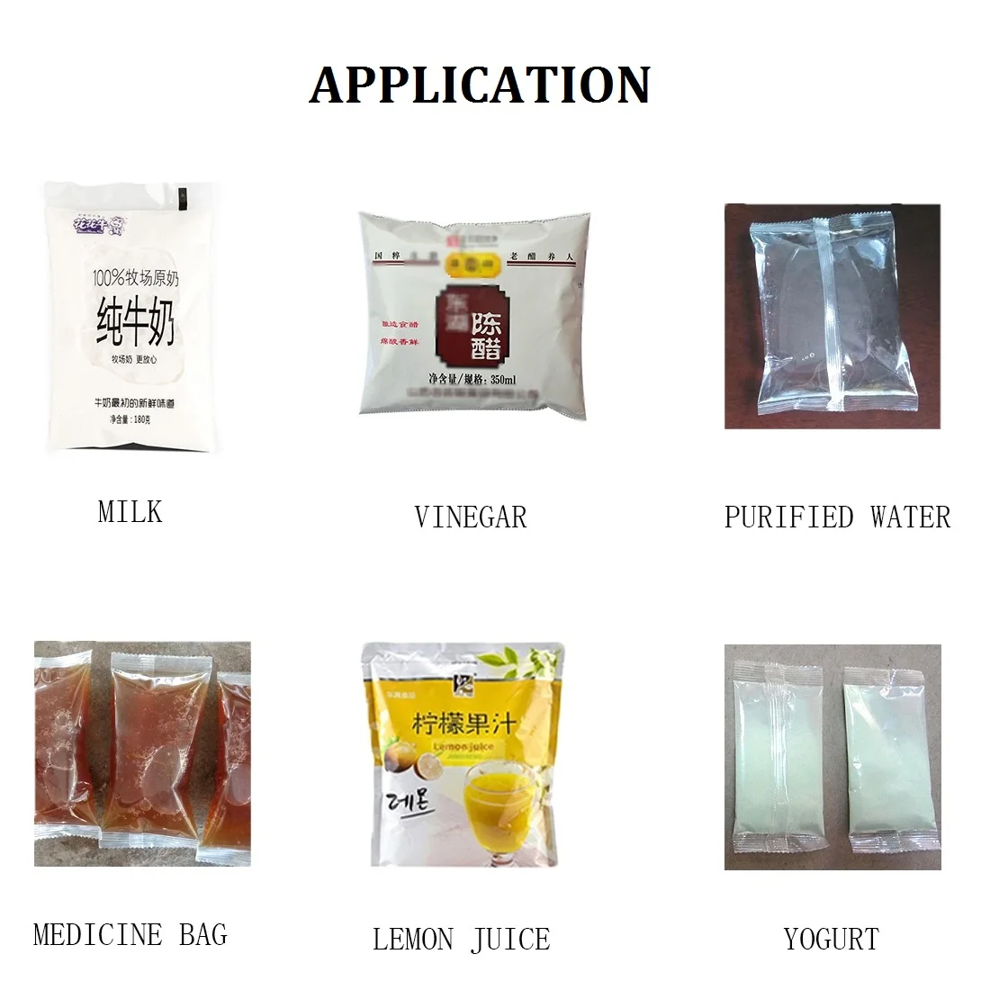 Automatic Water Sachet Packing Machine Liquid Chlorine Packing Machine