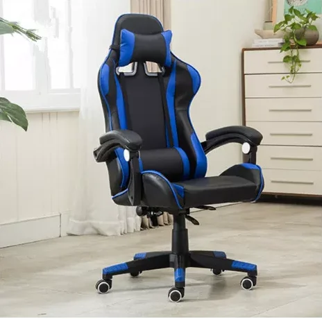 Игровое игровое