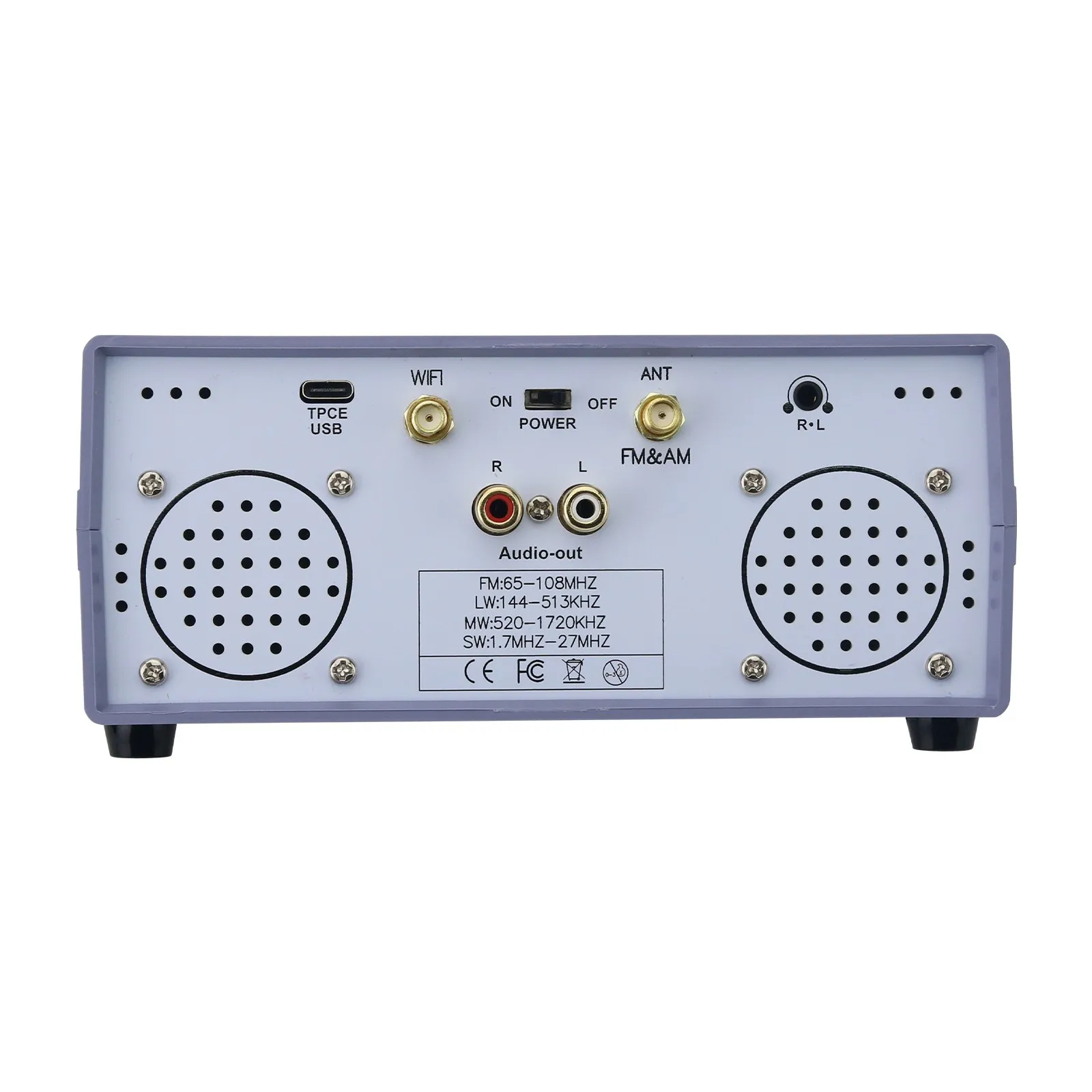 RX260-A TEF6686 High Sensitivity Radio Receiver - Digital FM/AM/LW