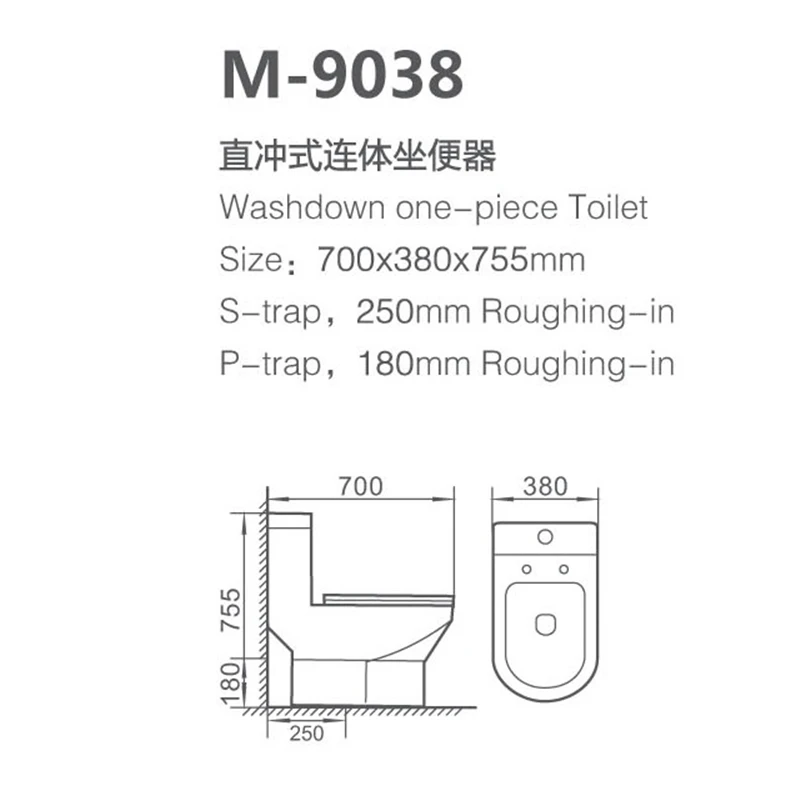 Toilet Luxury Square Sanitary Ware One Piece Toilet Ceramic Washdown Toilet Bowl With Good Price