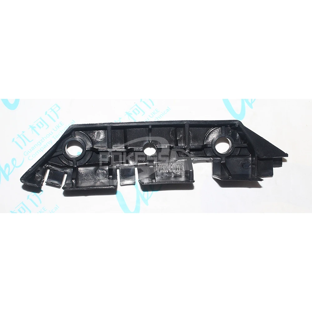 DS7317D959CB 5238142 LQ-ZS-218L Front Bumper Bracket Small L for Ford ... — 2