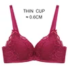 Vino Rosso (tazza sottile)