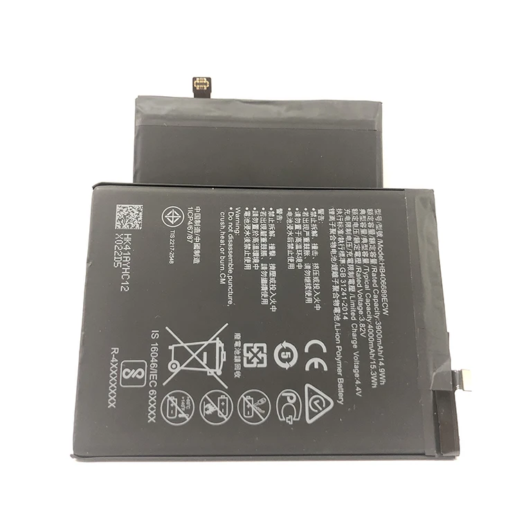 Suitable for Huawei Y7 2017 smartphone battery wholesale price