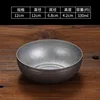 12cm Single-Layer Kimchi Bowl (Retro Style)