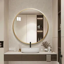 Modern Design Decorative Customized Black Gold Metal Framed Hotel Home Bathroom Sink Hanging Wall Mirror