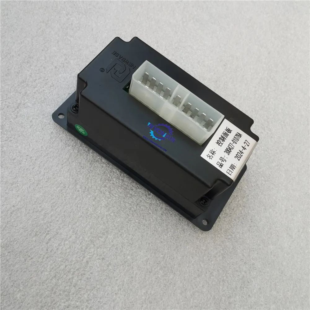 新品　未使用　未開封　EPS-290SD Yahoo!オークション - 未開封品 EPS-290SD National ナショナル