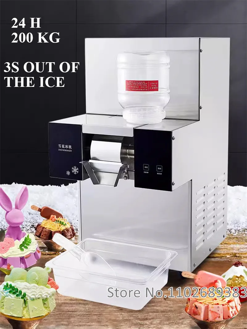Commercial Electric 220v 110v Snow Ice Machine 200kg/24h 1280w Tabletop