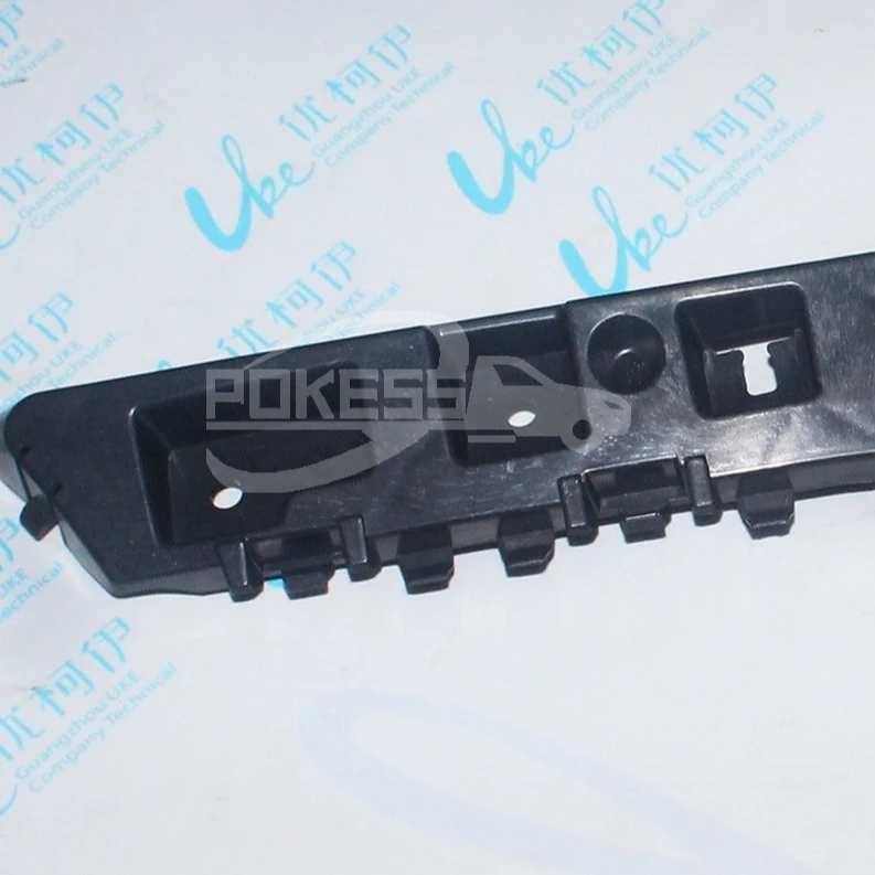 DS7317A882CD DS7317A882CC 1809253 KS7317A882CB New Plastic Lower Car R...