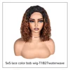5x5 HD T1B27