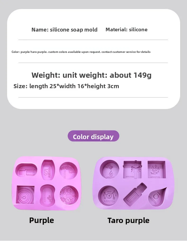 Handmade Soap Silicone Mold DIY Square Baking Mold for Homemade Thick Soap Easy to Demold for Household Use Cake Tools supplier