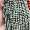 Africa Turquoise