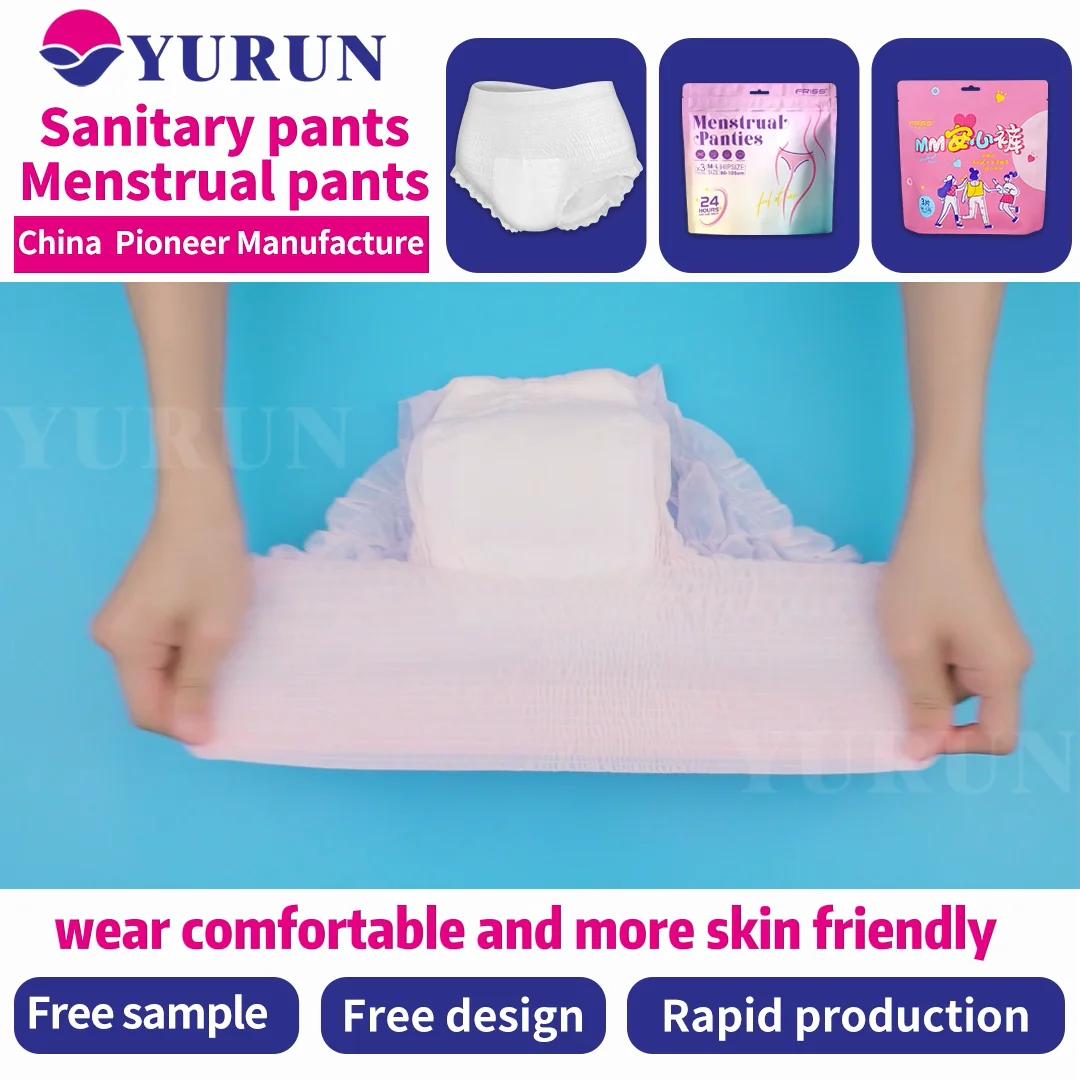 Disposable Period Panties With Waistline Elastic Ribbon Menstrual Pants