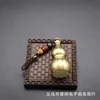 Gourd pendant (black auspicious cloud bead clasp)