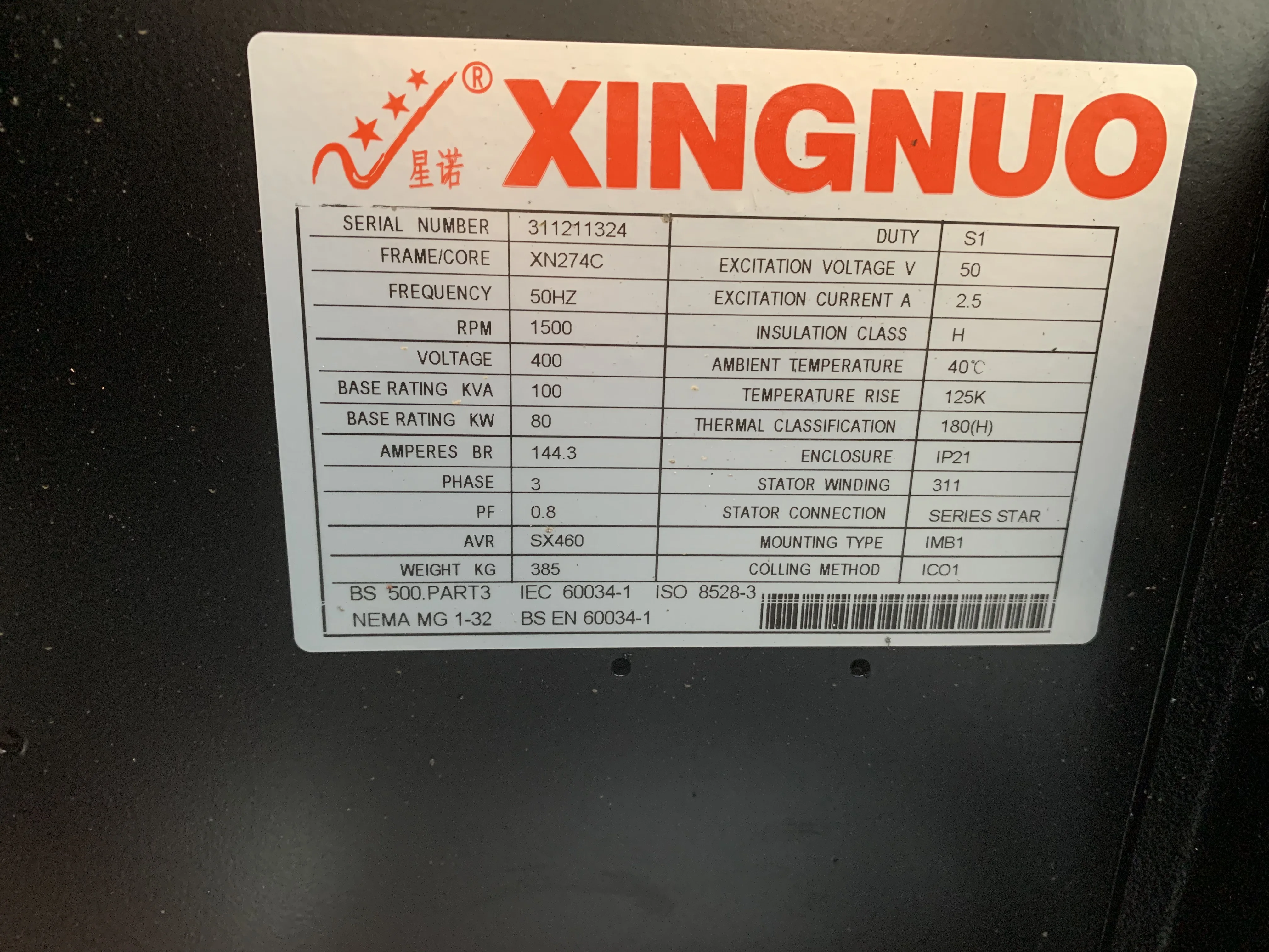 NUT 100KVA Silent Diesel Generators Wind Generator Good Price diesel Generator