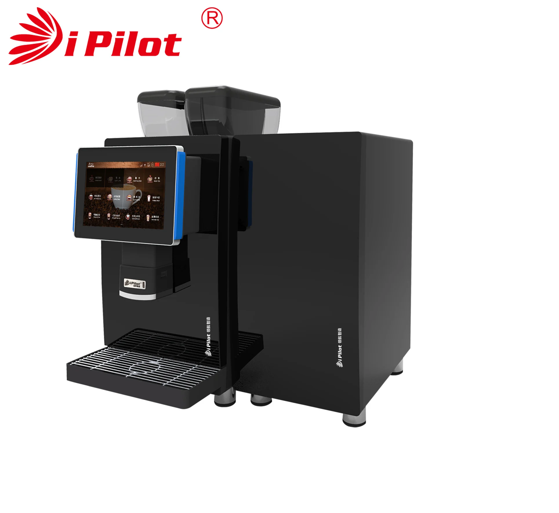 Pilot--Weekly Deals Fully Automatic Coffee Machine Products Instant Cafe Large Touch Screen Vending Machine