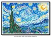 Azzurro di cielo
