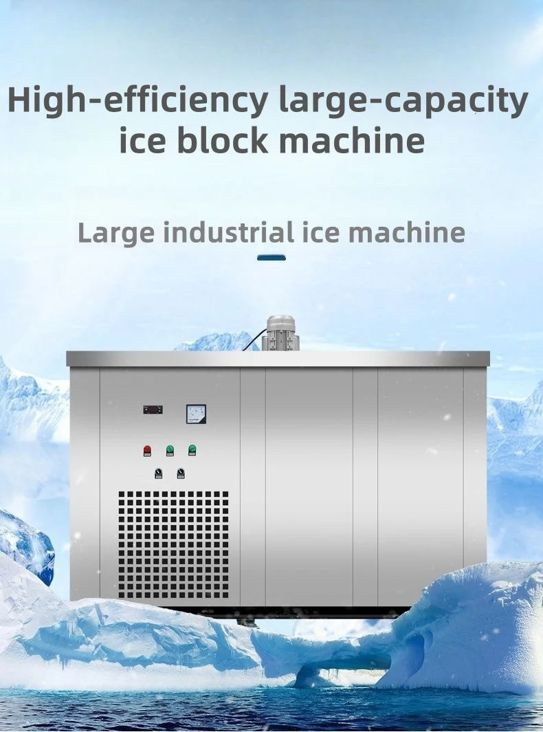 Customized Automatic High Productivity Ice Block Defrost Industrial Ice Block Making Machine for Ice Factory factory