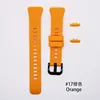 #17 orange