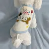 Gilet brodé chiot - Blanc