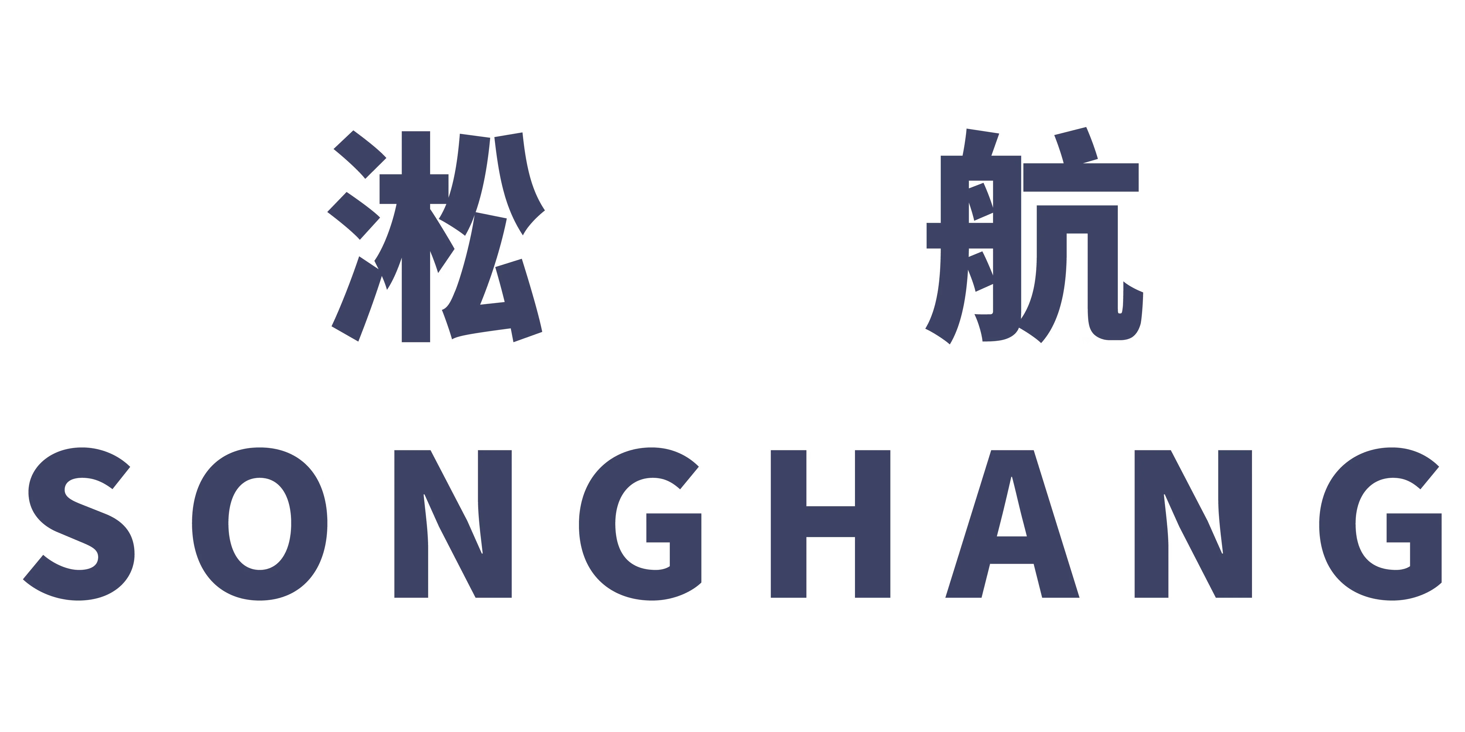 Shenyang Songhang Automation Equipment Co Ltd Bowl Feeder shenyang-songhang-automation-equipment-co-ltd-bowl-feeder