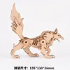 Loup ZL-009