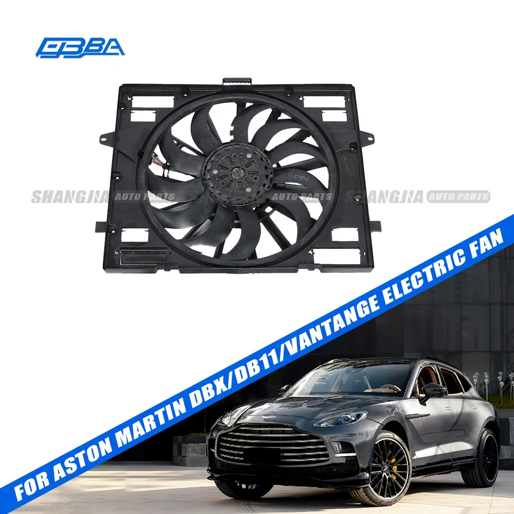 Pjesë të përdorura: Ventilator elektrik i ftohjes për Aston Martin DBX, DB11, VANTANGE, OE HY53-8C607-AB