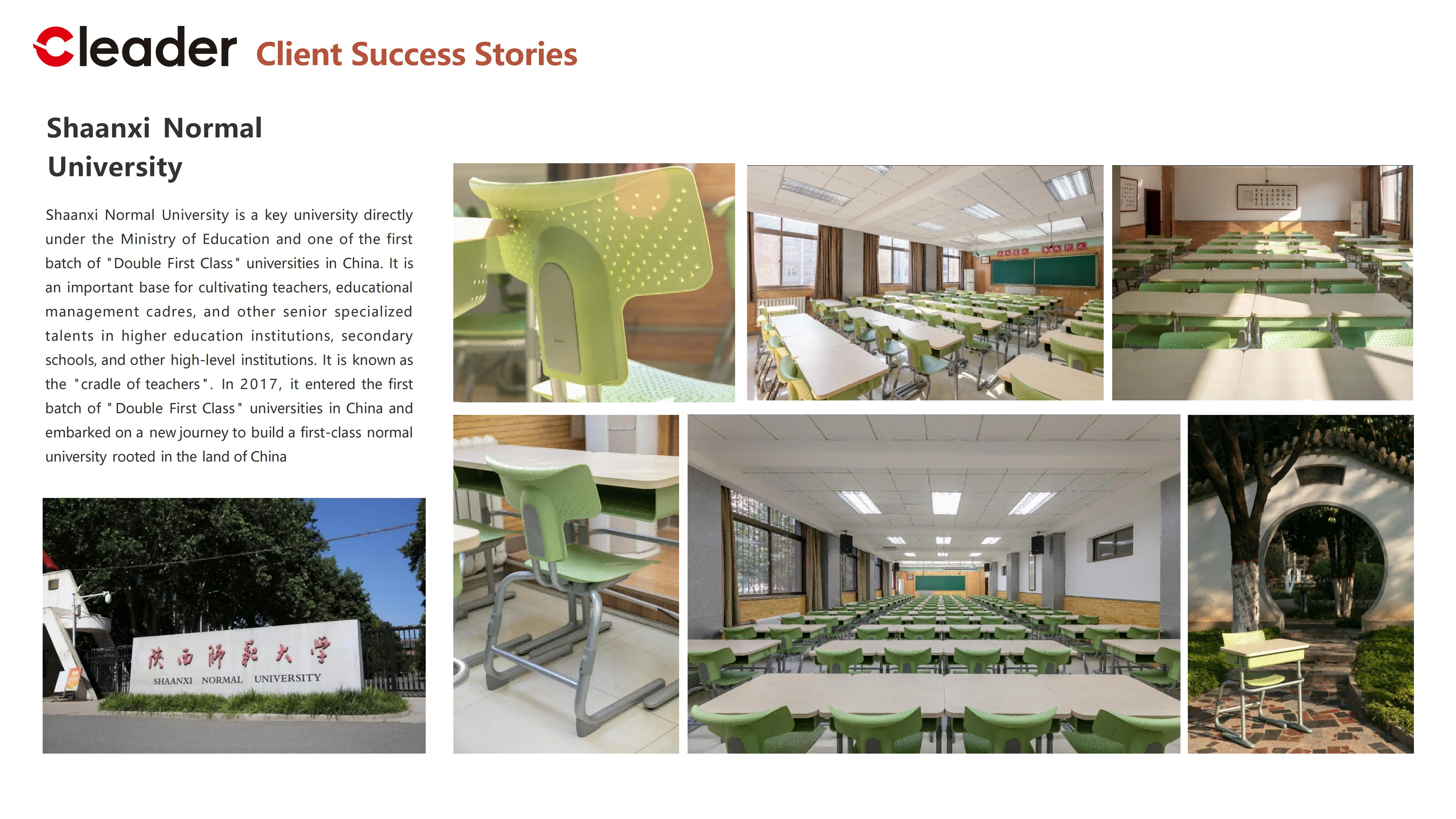 Case Study