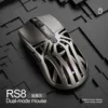 RS8 Tri-mode Mouse - Gray