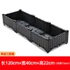 40 Conteneur triple monocouche 120*40*22