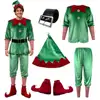 Green Men [เสื้อ+กางเกง+หมวก+เข็มขัด+ผ้าคลุมรองเท้า]