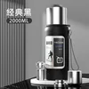 Noir foncé 2000ML
