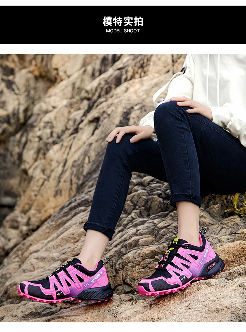 Поступление, женская обувь для пеших прогулок на открытом воздухе, дизайнерская обувь от производителя, противоскользящая обувь, женская походная обувь саламона