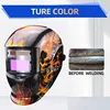 Fire skull