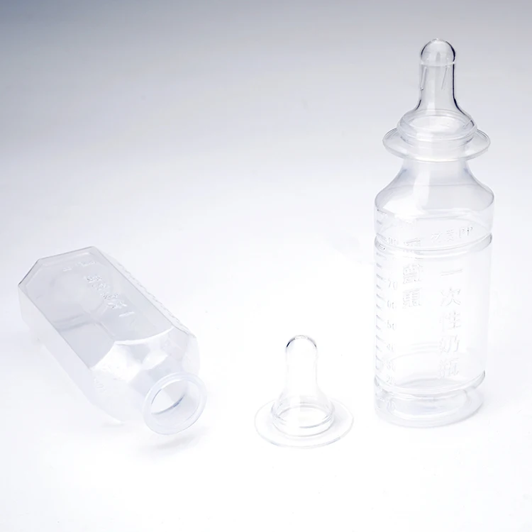 Single Use Sterile Bottles And Teats/milk Feeding Bottle Buy Single