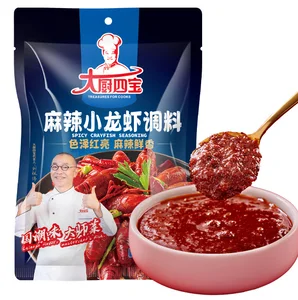 High Quality Hot Spicy Crawfish Seasoning Gourmet Stir-Fry Sauce for Retail and Restaurant Chains Packed in Bag
