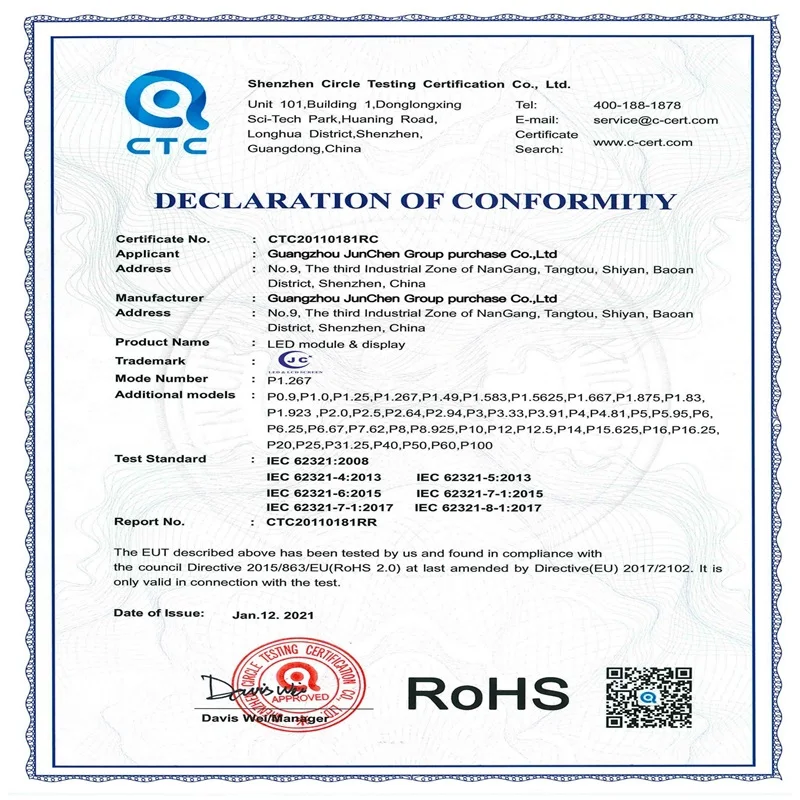 3D Naked Eye P8 Waterproof Thin LED Display Screen Fixed Installation Outdoor LED Sign Panel manufacture