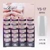 YS-17 Transparent  480PCS