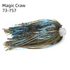 สี6