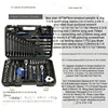 121pcs set tools