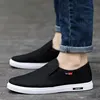 B1-9 black high-quality fabric