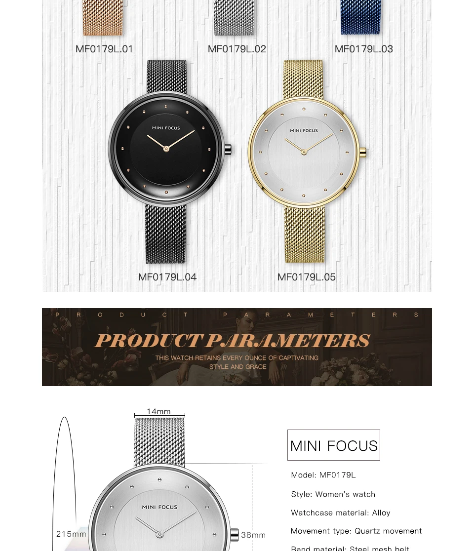 Mini Focus 0179 Ladies Quartz Watch Simple Luxury Steel Watch