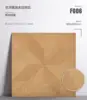 F006