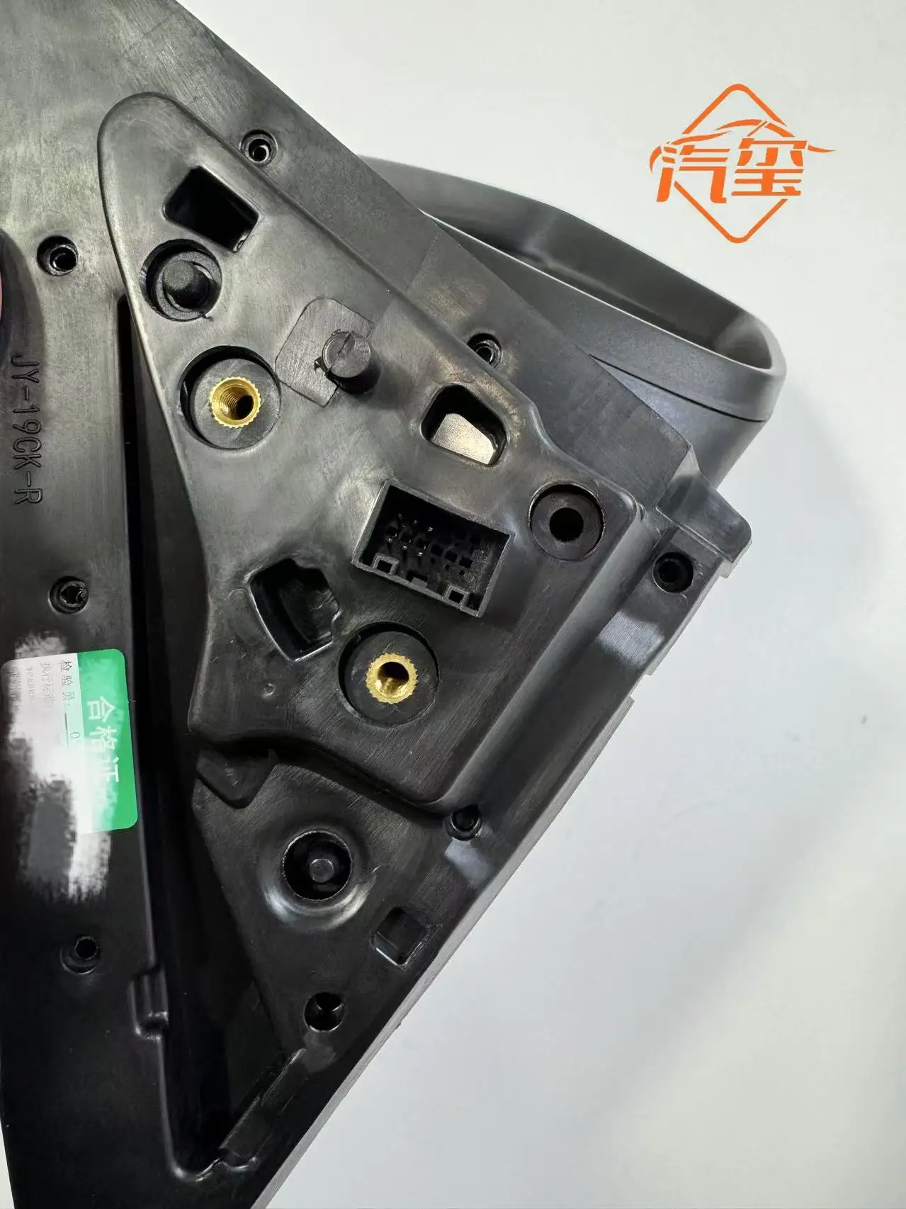 2017 Chevy Camaro ZL1 Complete Rear Cradle K Member Subframe