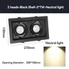 Tête MR16-7W-2 - Noir - 4000K
